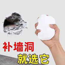 空调孔密封胶泥填缝堵洞防虫防水耐高温家用下水道填充修补堵墙泥