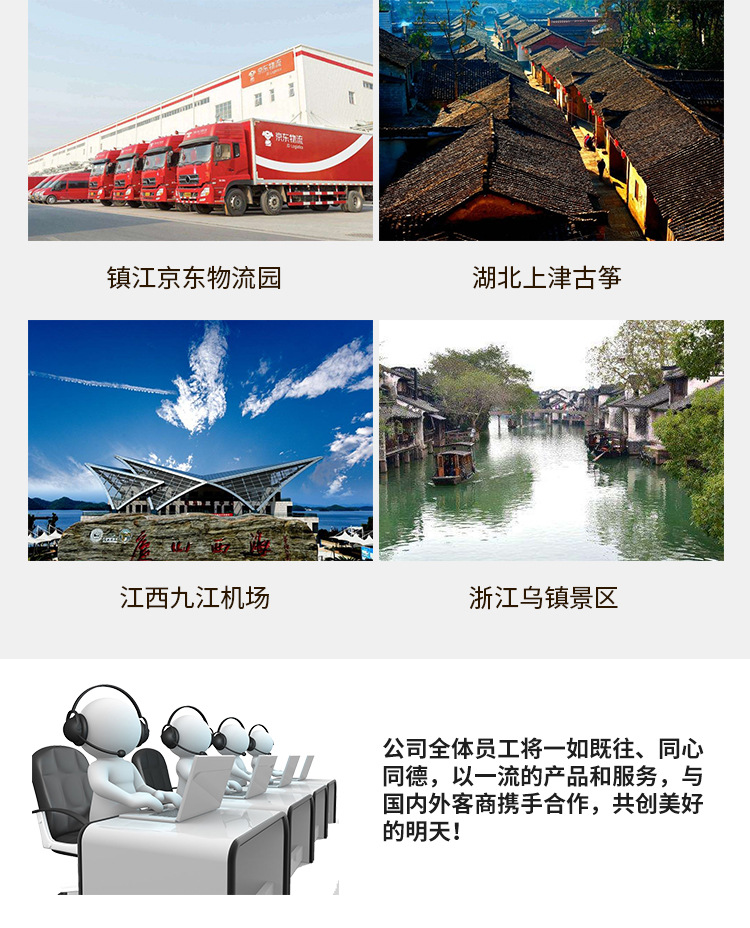 钢丝网骨架管_14