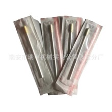 SҹRS-400¿ӰbCӰbC ӰbC