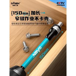 ?���L��Ͳ��Ͳ�^��늄Ӱ���8mm������β���Թ��ݽz�L