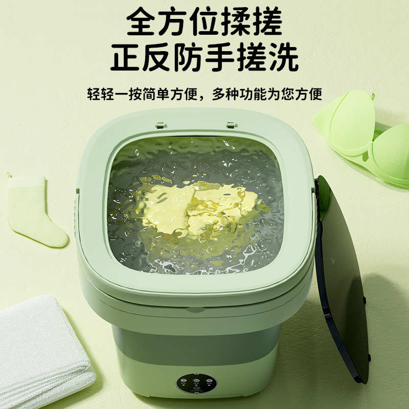 迷你内衣裤折叠洗衣机洗脱一体专用洗袜子小型全自动宿舍懒人神器|undefined