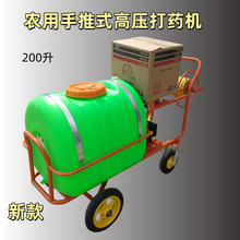 ����ʽ�߉���ș�C�r���¿����̈́���ˮͰ160-300���@�ֹ��䇊ș