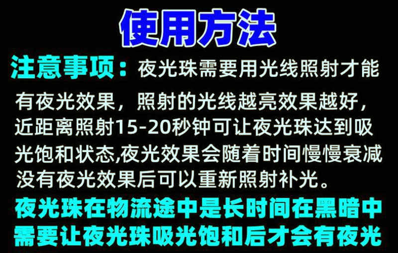 O1CN011knjMu1S6jK2BKshO_!!2977