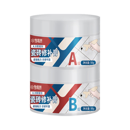 Ceramic tile repair paste bathtub toilet wash basin household bonding glue ceramic repair paste