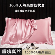 �ذ���z���� ɣ�Q�z�z�I�������ˆ��˽z��͸��100%ɣ�Q�z�J�C