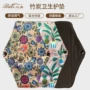 两用透气跨境源头巾