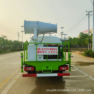 30.5m Tons Blue Plate Fog Cannon – Suvarma maşınları