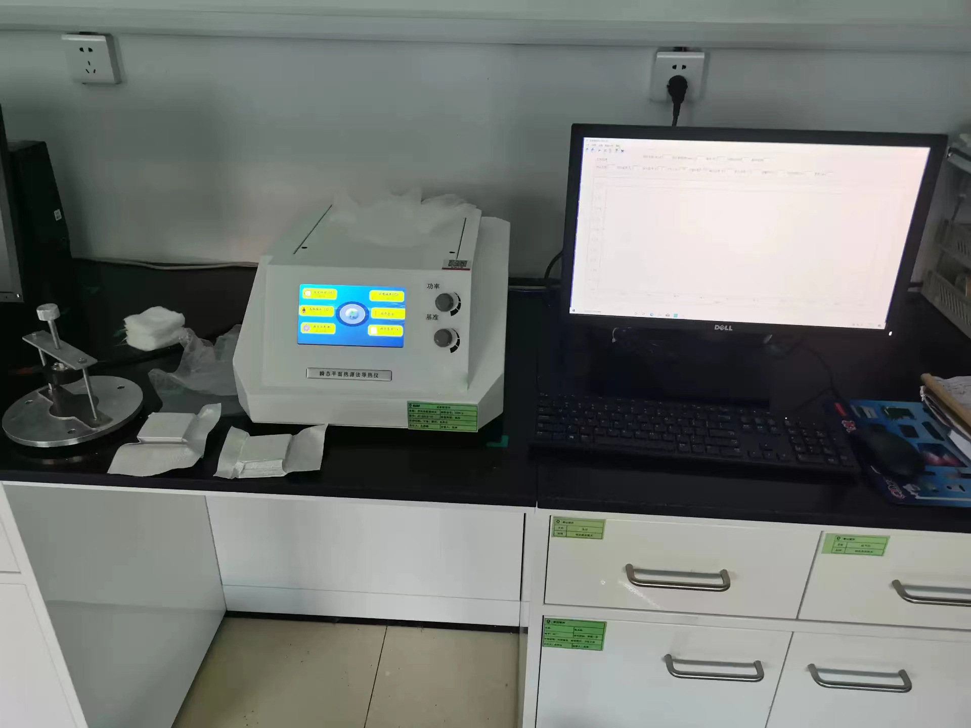 DZDR-S瞬态导热系数测定仪 塑料 泡沫导热仪 快速导热系数测试仪