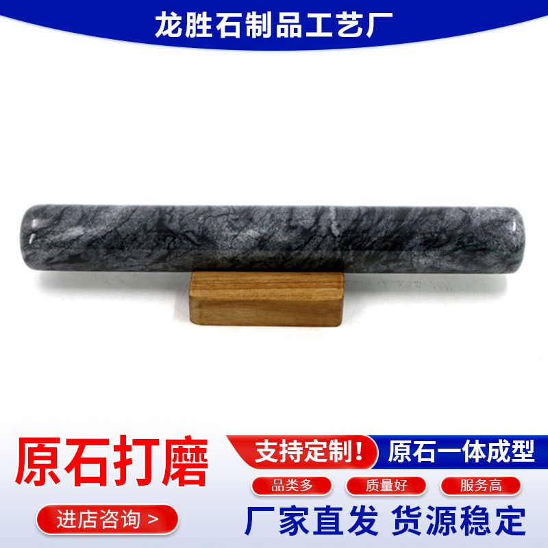 ��������ʯߦ���ȼ�������30���׿����ߴ��決���߳����þߴ�����