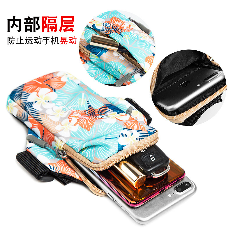 2025 New Cartoon Arm Bag Cute Fashion Trendy Children's Sports Phone Arm Sleeve Wrist Bag Fitness Small Bag