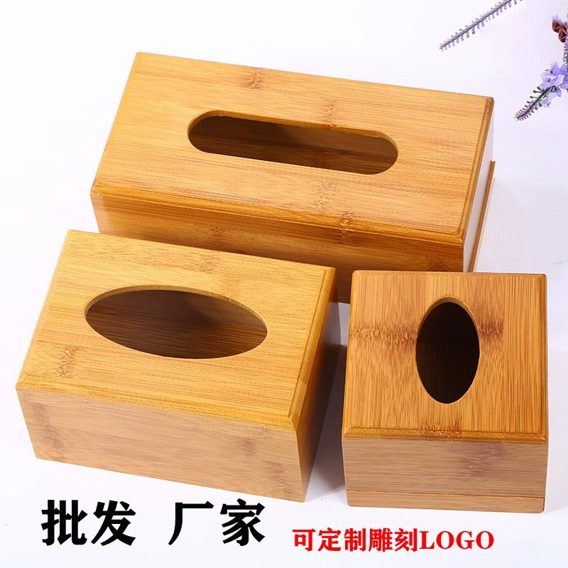 Пищевая коробка для полотенец Bamboo Towel Box Hotpot ресторан настольная коробка хранения декоративная древесина бумажное полотенце бокс, кейтеринг картон