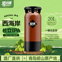 ������������ԭ����ơ20L�������罻IPA���㴼���������ơơ��