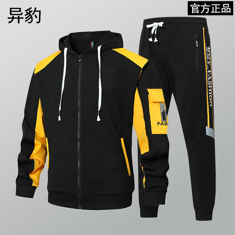 NT13 negro amarillo V1 amarillo (versión pública)