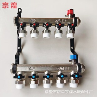 �ڻ͵�ů��ˮ��1������25PPRȫ�~�Ӻ�һ�w������ô������ּ�ˮ��
