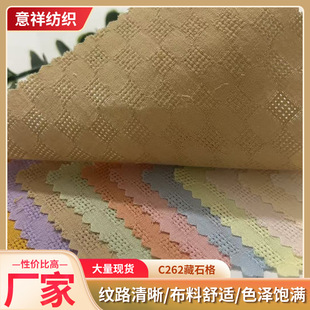 ���l�����＆�_��Ҏ�ɷ������Ứ����ͯ�bŮ�bȹ��˯��������