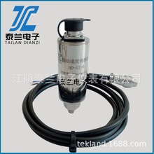 ٶȂHD-ST-6 HD-ST-3 HZD-W/L-FӱO؃x 