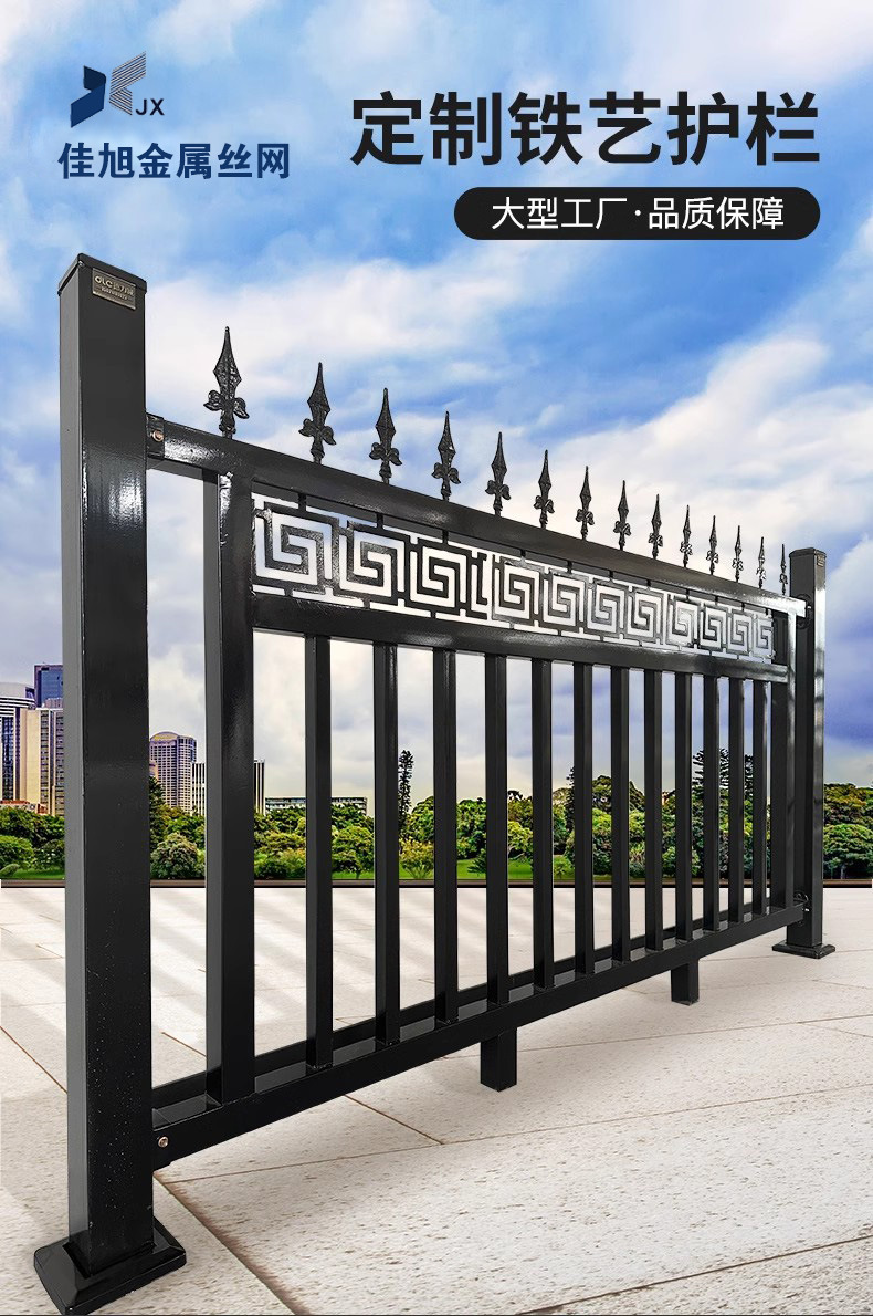 详情页首图2 拷贝