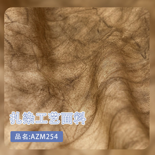 �͹ő��f�ֹ���Ⱦ���~�����L�S��Ⱦ������g����diy���b�OӋ����