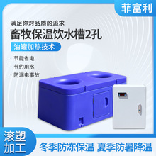 ţ���ˮ�� �����a��2���ˮ�������ˮ�� ����40�Ȳ��Y��