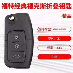 �m�ø��ظ���˹�ۯB�b����433�l�� �oоƬ �Ͽ��˹��