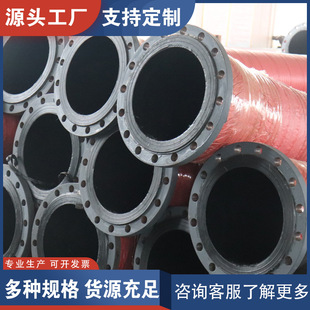 Coolant low pressure hose Marine low pressure large diameter hose black clamp rubber tube kerosene hydraulic tube