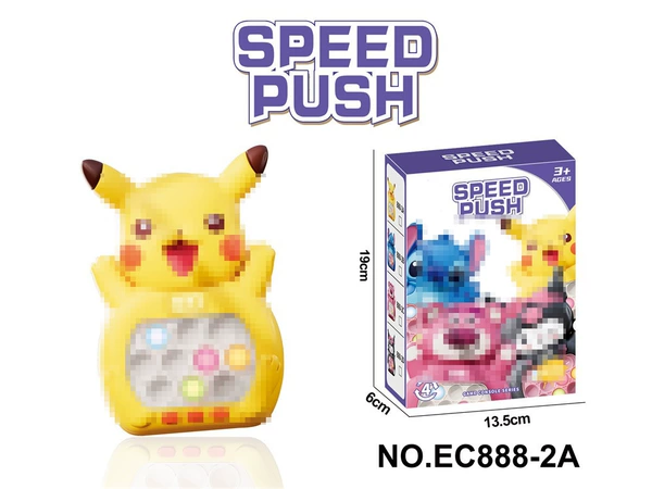 Bikachu [888 without LCD screen]