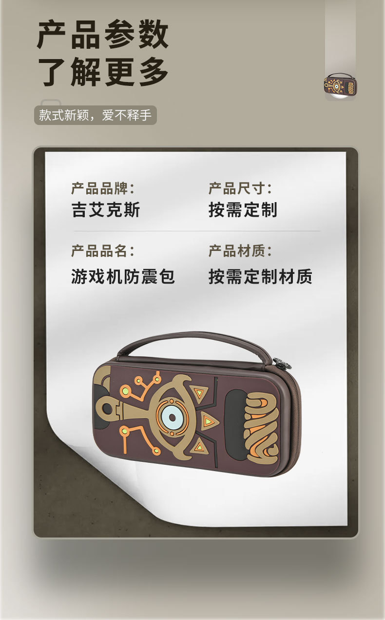 微信小游戏开发引领移动休闲娱乐新风尚