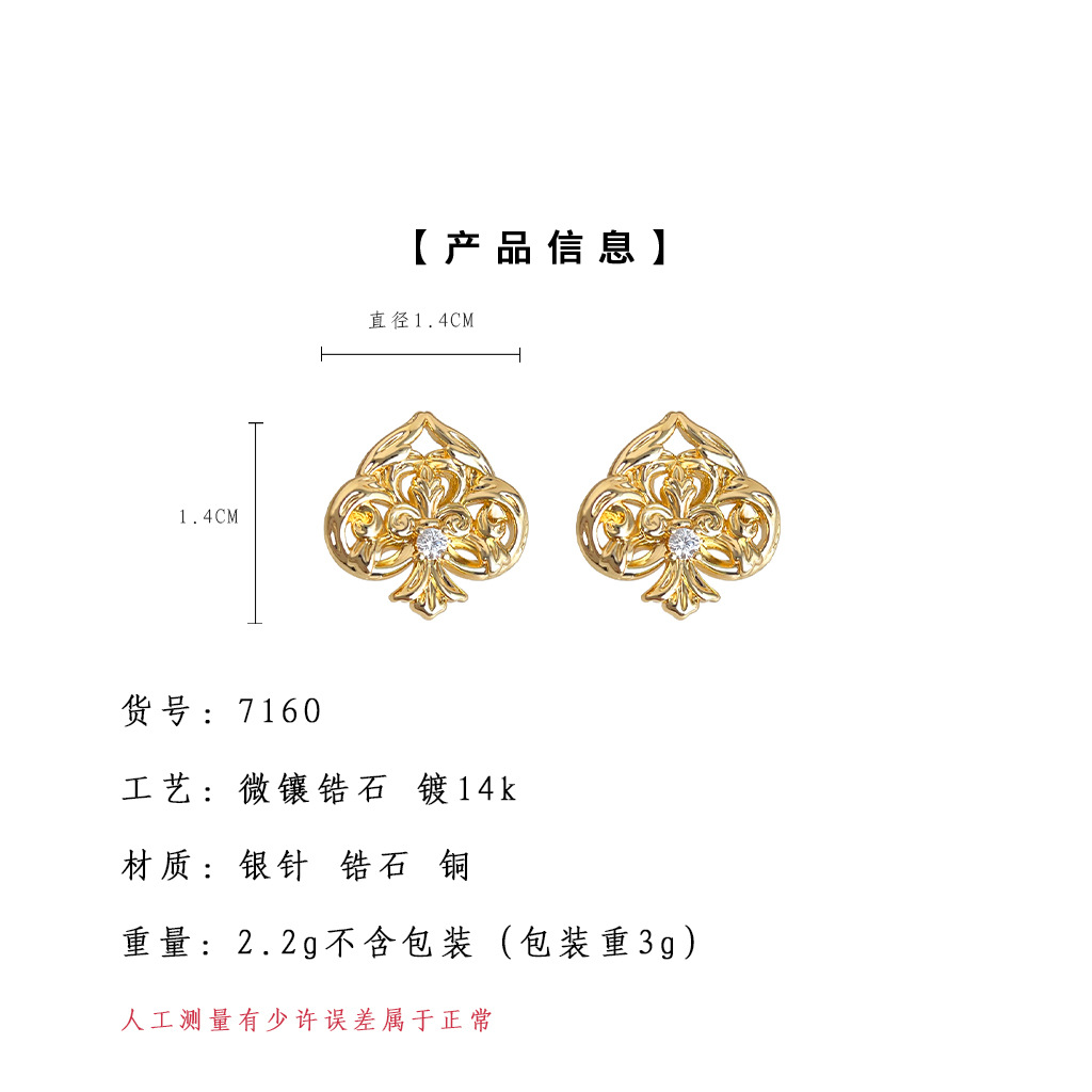 亮眸详情页模板2.jpg