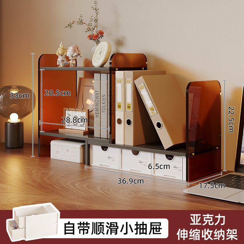 桌面文件架亚克力件栏置物架A4文件框书立收纳盒办公用品资料大全|undefined