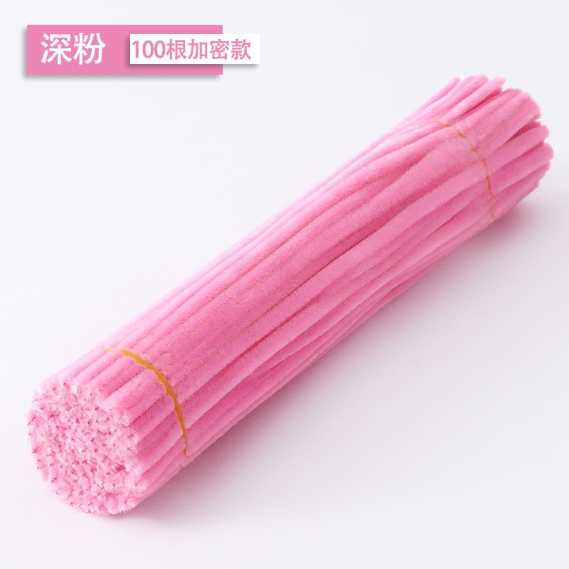 16-다크핑크 100개