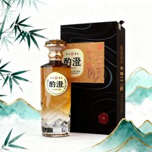 厂家批发直销45度清香型白酒酌澄（步步高升）500ml粮食酒礼盒酒