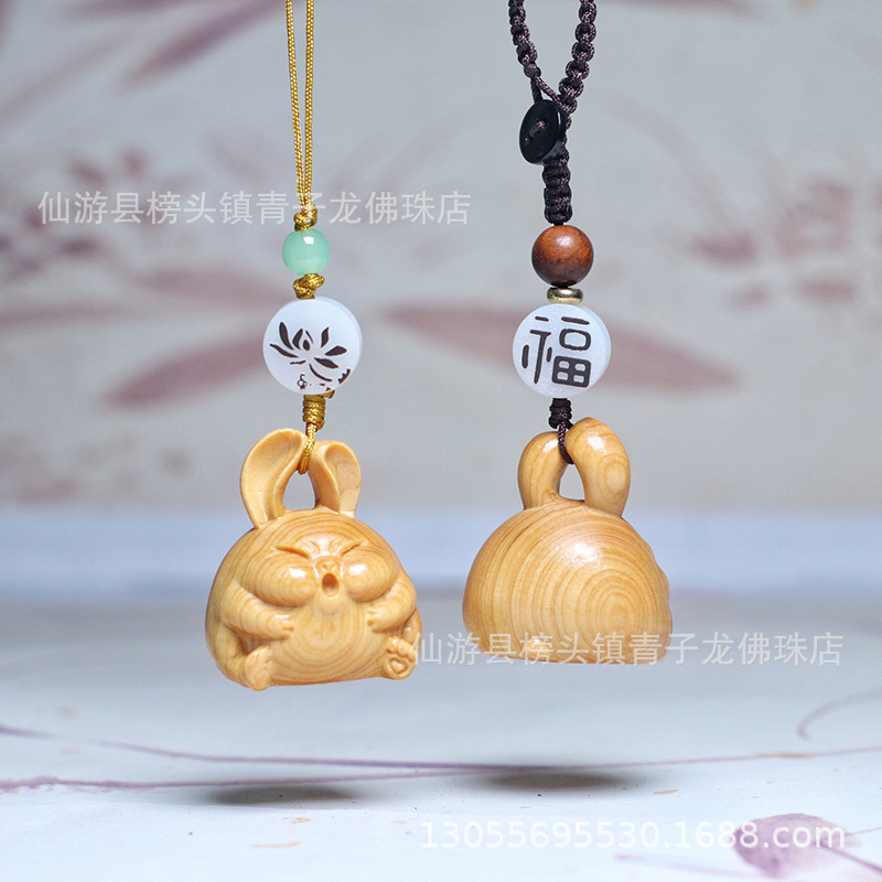 토끼, 싱글/스타일 2