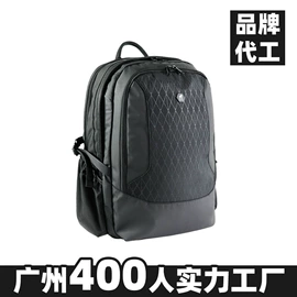 女士手提包;通用双肩背包;女士斜挎包