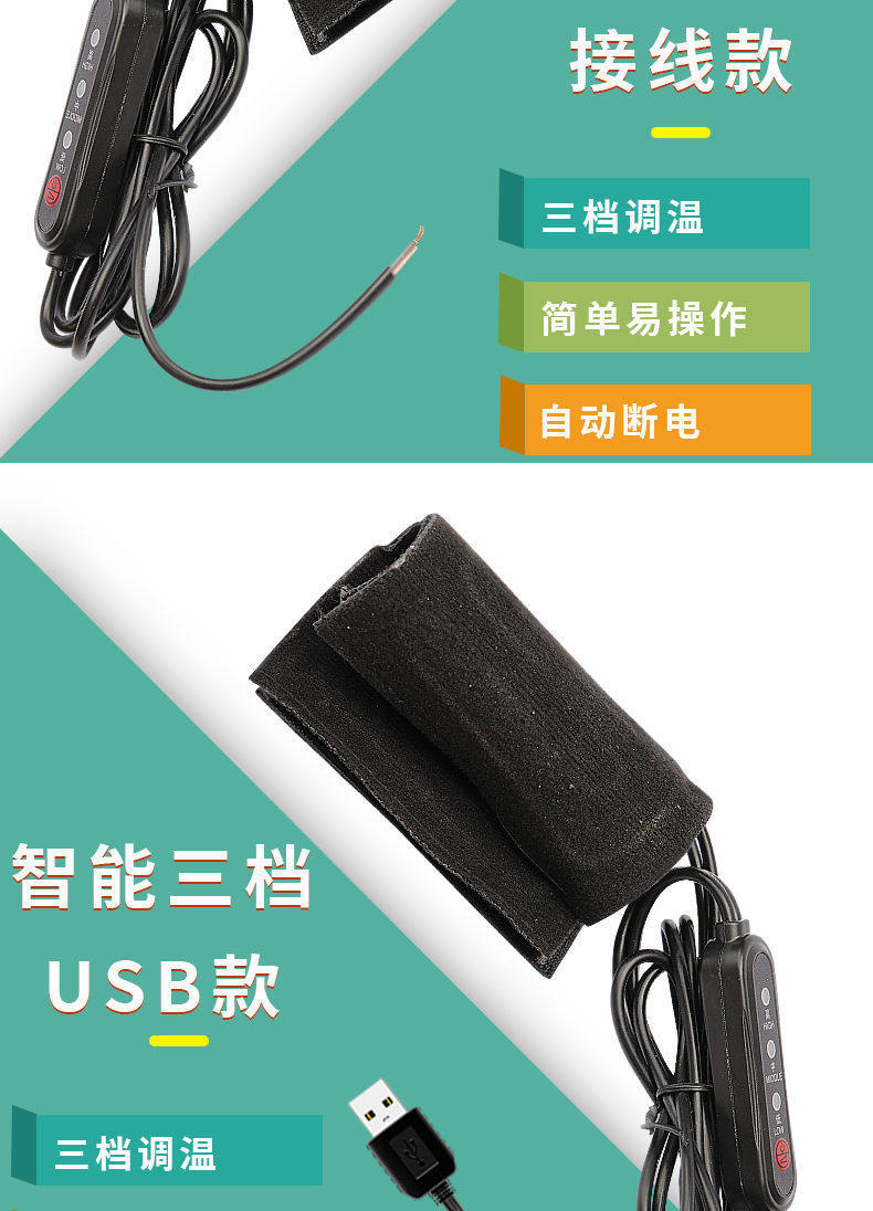 Electric Vehicle Heated Thickened Handlebar Covers, Universal for 48V 60V 72V Electric Bikes, New Electric Heating Gloves for Motorcycles