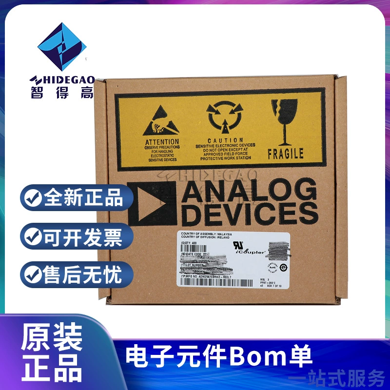 ADM2587EBRWZ-Reel7 ADM2587 SOIC-20 цифровой изоляционный датчик, оригинал, в катушке