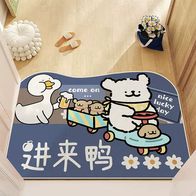 Avtomobil döşəmə paspasları – Quick-drying Foot Mat Toilet Door - driving-puppy-4060cm25mm-diatom-mud