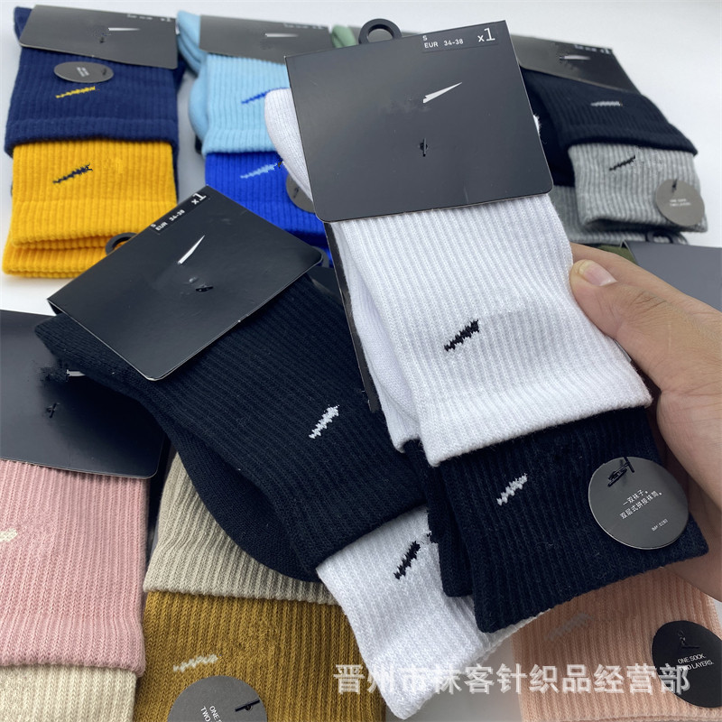 Suwan Nest socks fake two-piece stitching sports socks towel bottom high tide socks color cotton socks wholesale