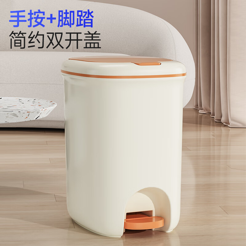 Mayflower Foot-Operated Trash Can with Dual Lid Opening, Kitchen Lid, Household Use, Living Room, Bathroom Bin, Silent