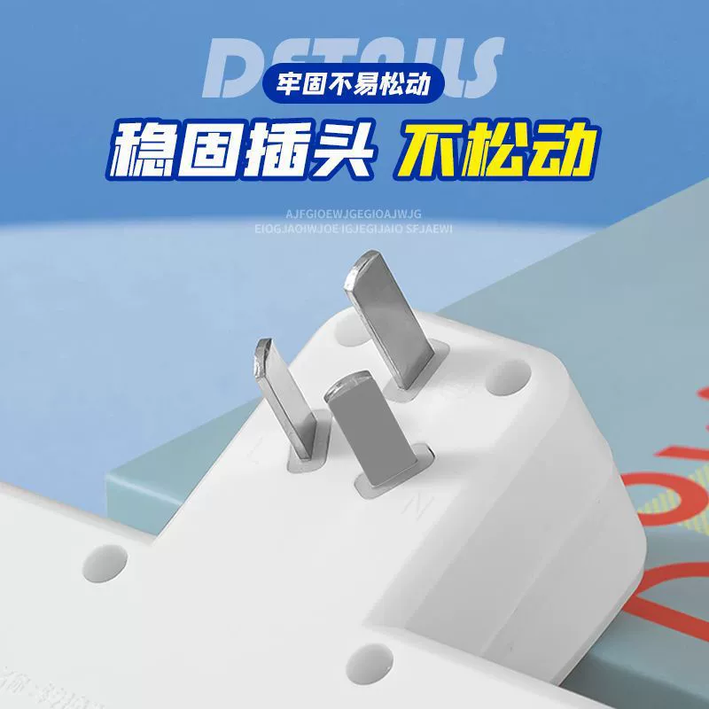 Household socket converter multi -porous panel wireless row plug -in panel plugs with USB one transfer multi -use function plug