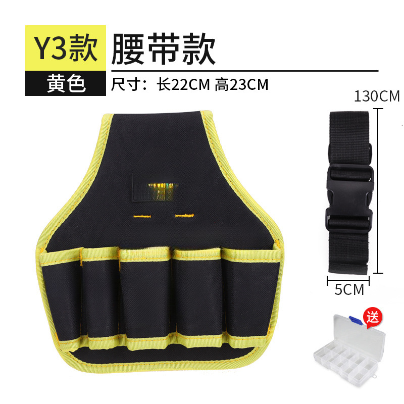 Riñonera de lona para hombre, electricista multifuncional, taladro eléctrico especial, kit de herramientas, papel tapiz, carpintería, hermosa costura, orejas, diagonal de un hombro