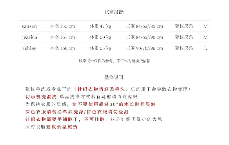 2025-详情-重量0-465_11.jpg