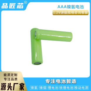 AAA 7̖���늳�懚�500mah�b������ߌ���1.2V��̖�ɳ��늳�