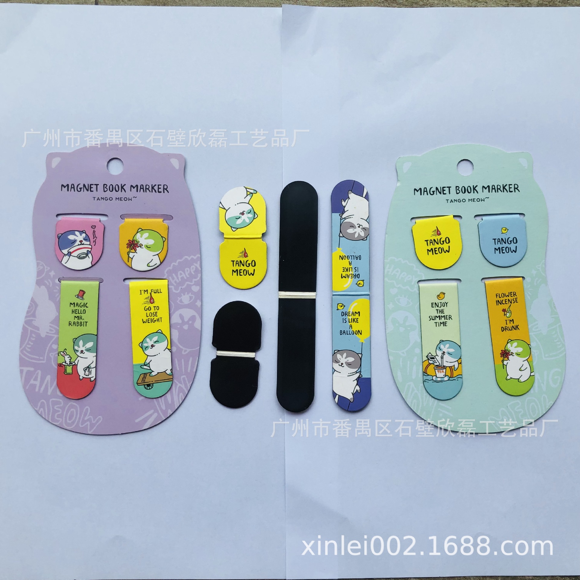 0A4C8730A5FB6D09E16421ED604DEE