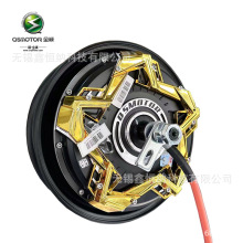 QSMOTOR�L�YV7ȫ�늙C10Ӣ��2000W45Hʡ늰�48V-96V�Ħ늙C�R�_