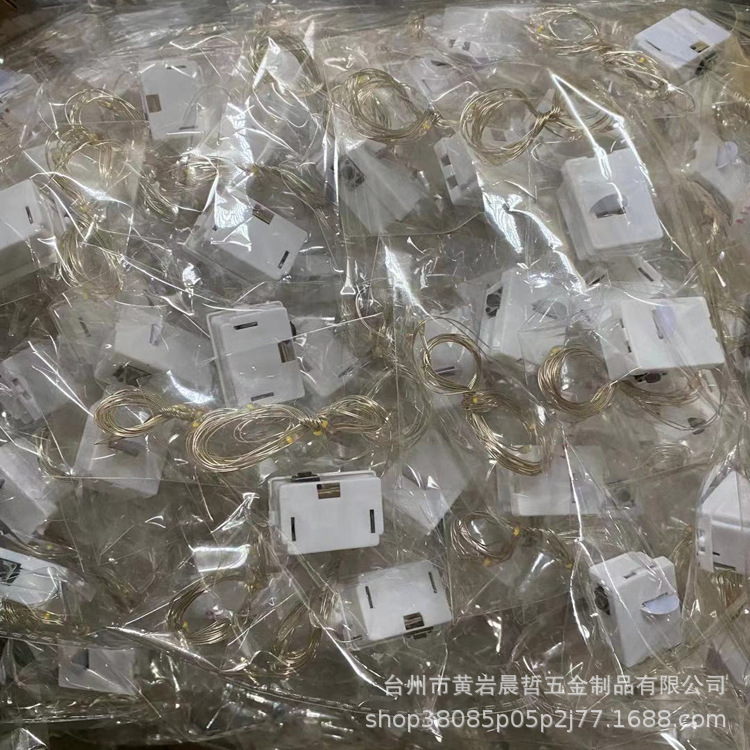 微信图片_20210318213422