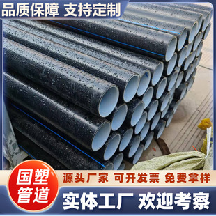 ��䓽z�W�ǏͺϹܾ���ϩ�׾W䓎����ϏͺϹ���ˮ �����oˮ��