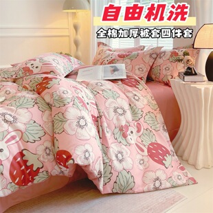 �����ļ��׼���a�ĸ�뼉����ȫ��ĥë�Ӻ�μ�����������˱���