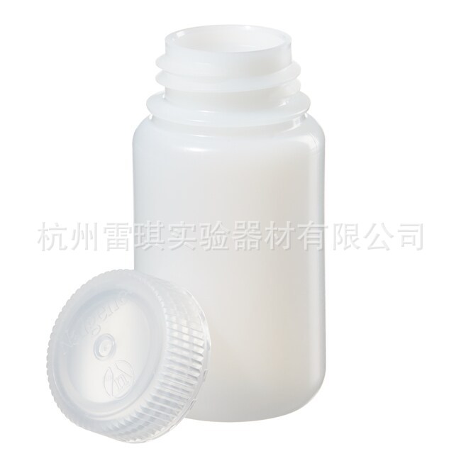 nalgene 2099-0016窄口试剂瓶 IP2瓶 高密度聚乙烯 500ml