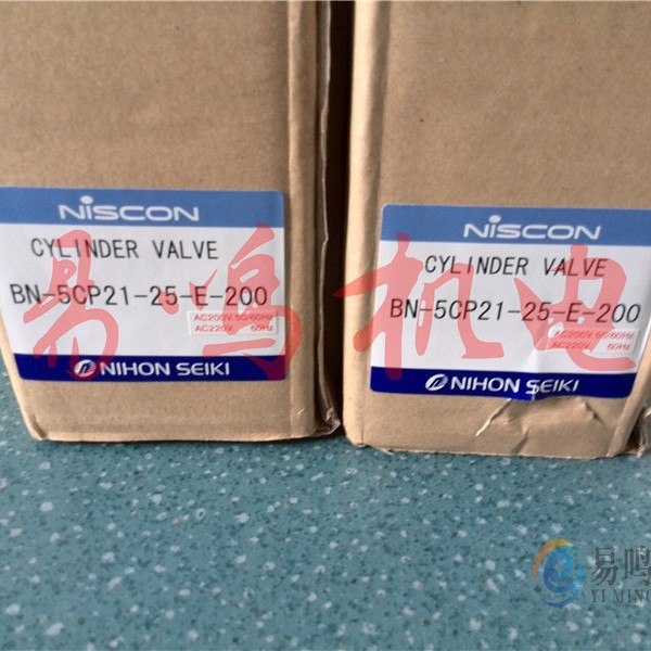 供应日本NISCON精器电磁阀BN-5CP21-25-E-200