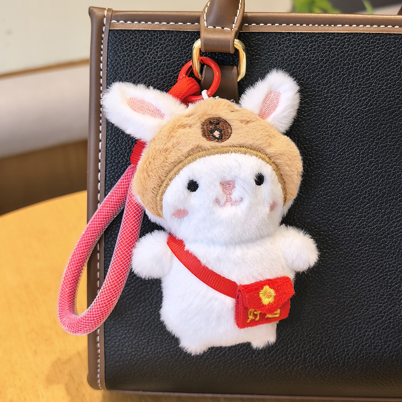 厂家直供吱吱叫卡通可爱好运挎包兔子挂饰挂件钥匙扣公仔玩偶配饰